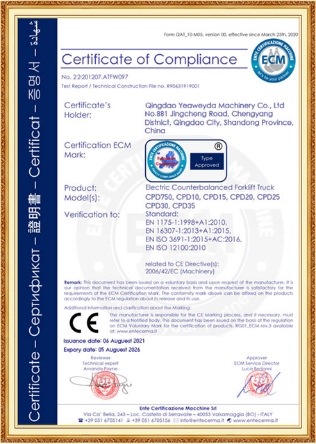 3-ton forklift quality certification